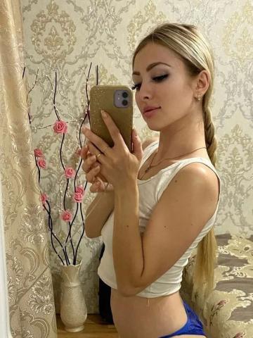 Индивидуалка Флора Фотография 2