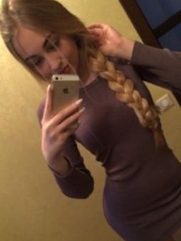 Светлана