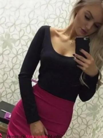 Таира